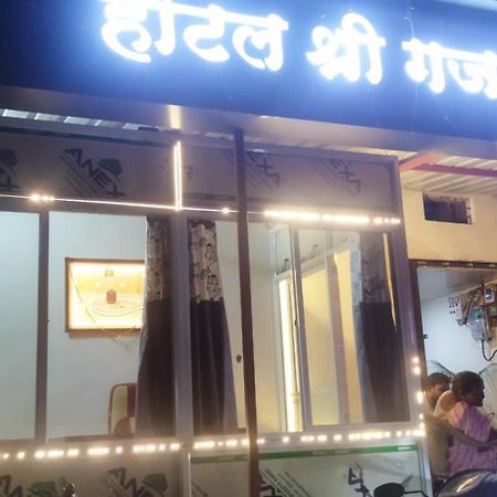Shree Gajlaxmi Hotel Walking Distance From Mahakaleswar Ujjain Zewnętrze zdjęcie