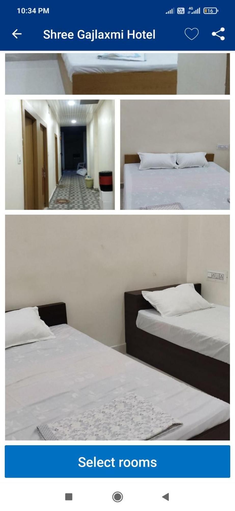 Shree Gajlaxmi Hotel Walking Distance From Mahakaleswar Ujjain Zewnętrze zdjęcie